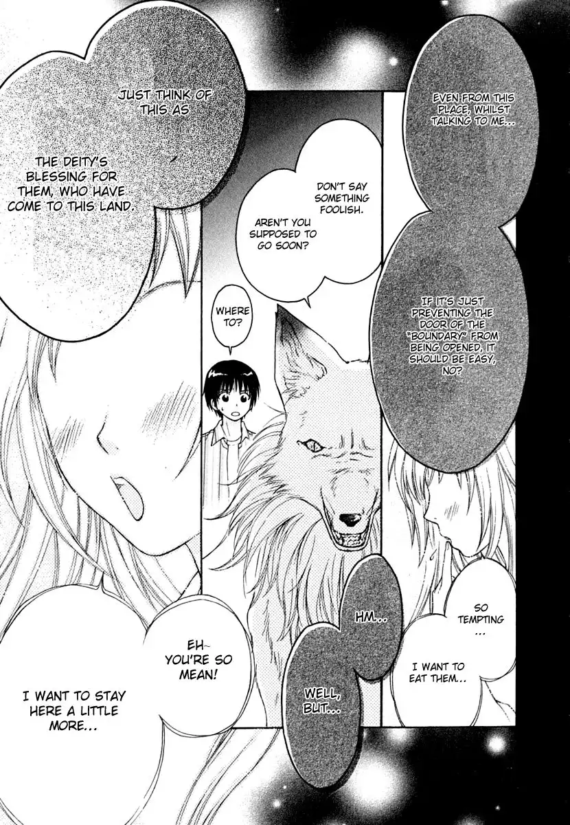Wagaya no Oinarisama Chapter 10 15